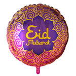 Eid Mubarak Pyöreä Folioilmapallo
