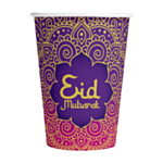 Eid Mubarak Kertakäyttömukit Liila
