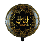 Folioilmapallo Hajj Mubarak