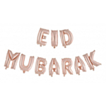 Ruusukultaiset Eid Mubarak -foliopallot