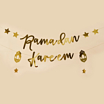Ramadan Kareem Koristenauha