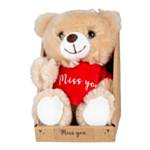 Miss You Nalle
