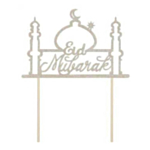 Eid Mubarak Moskeija Kakkukoriste Hopea