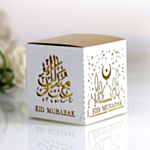Eid Mubarak Lahjarasia Valkoinen/Kulta
