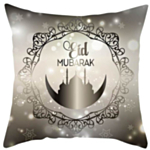 Eid Mubarak Tyynynpäällinen Hopea