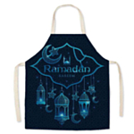 Ramadan Lasten Esiliina Sininen/Musta