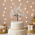 Eid Mubarak Kakkukoriste Hopea