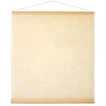 Banneri Tausta Beige