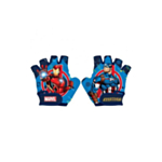 Avengers® Pyöräilyhanskat Lapsille