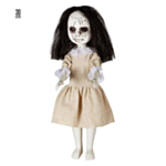Creepy Nukke