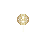 Eid Mubarak Kagetopper Guld