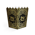 Hajj Mubarak Snackæsker Sort/Guld
