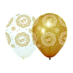 Ramadan Kareem Latexballoner Hvid/Guld