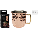 Moscow Mule Krus Kobber/Guld