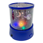 Space Explorers® Tähtiprojektori Yövalo