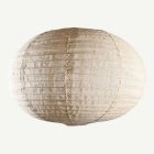 Lampunvarjostin Beige