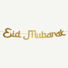 Eid Mubarak Koristenauha Kulta
