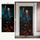 Scream-ovipeite