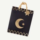 Ramadan Kareem Lahjakassi