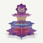Eid Mubarak Kakkuteline