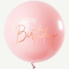 Lush Blush Happy Birthday jätti-ilmapallo