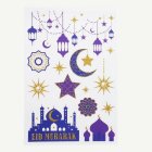 Eid Mubarak Tarrat