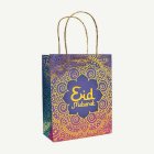 Eid Mubarak Lahjakassi