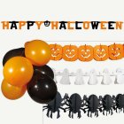 Halloween Koristenauhat & Ilmapallosetti