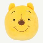 Nalle Puh® Iso Puristeltava Nalle