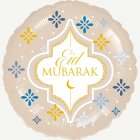 Eid Ramadan -foliopallo