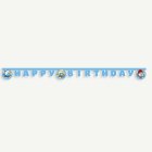Smurffit® Happy Birthday Paperibanneri