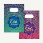 Eid Mubarak Yllätyspussit