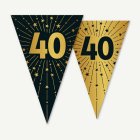 40-vuotis Golden Celebrations Viirinauha