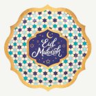 Eid Mubarak Pahvilautaset