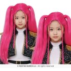 K-pop lasten peruukki vaaleanpunainen