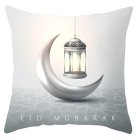 Eid Mubarak Tyynynpäällinen Kuu Hopea