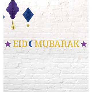 Eid Mubarak Koristenauha