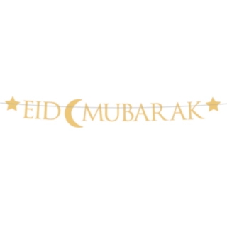 Eid Mubarak Viirinauha Kulta