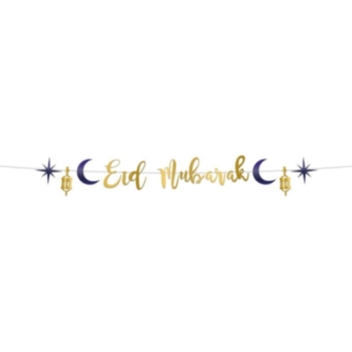 Eid Mubarak Koristenauha Sininen/Kulta