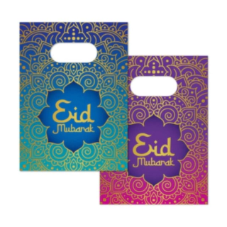 Eid Mubarak Yllätyspussit