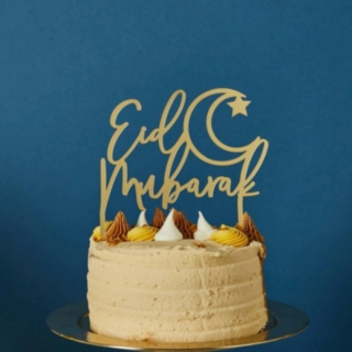 Eid Mubarak Akryyli Kakunpäällinen