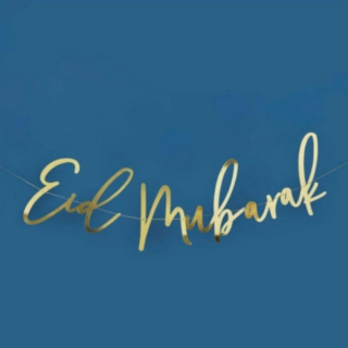 Eid Mubarak Köynnös Kulta