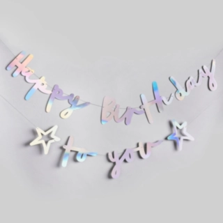 Helmiäishohtoinen Happy Birthday To You -kirjainnauha