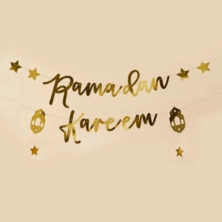 Ramadan Kareem Koristenauha