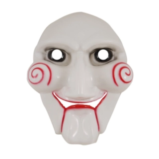 Saw Naamari