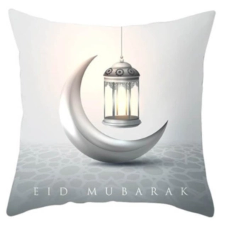 Eid Mubarak Tyynynpäällinen Kuu Hopea