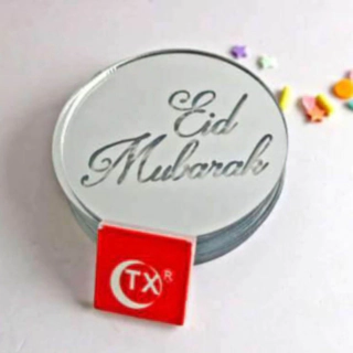 Eid Mubarak Kakkukoriste Hopea