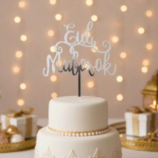 Eid Mubarak Kakkukoriste Hopea