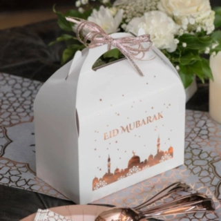 Eid Mubarak Kakkurasia