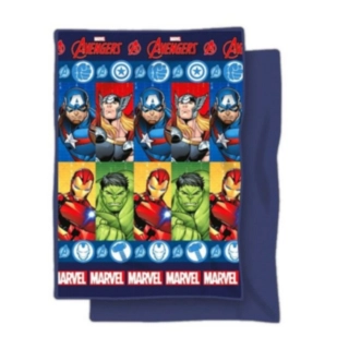 Avengers® Päiväpeitto